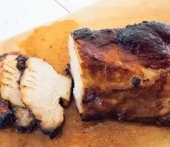 Char Siu | Chinese BBQ Pork