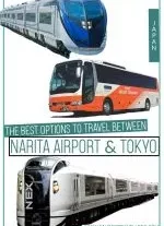 How to get from Narita Airport to Tokyo City