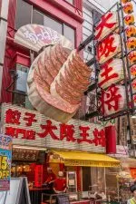 Indulge in the city’s unique flavours on this Osaka food tour