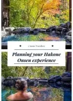 Planning your Hakone Onsen experience