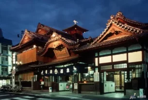 Relaxation and tradition at Dogo Onsen