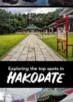 Things to do in Hakodate, the gateway to Hokkaido